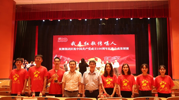 辅导合照.jpg