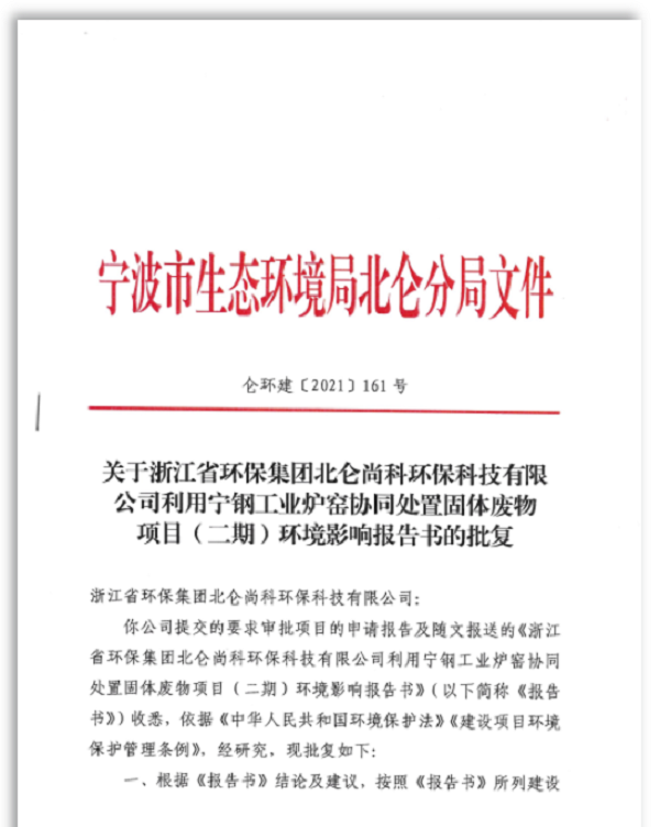 配图.png