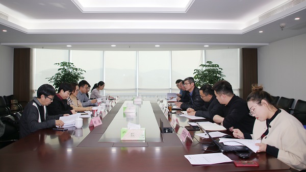 20220105浙江省处所尺度《生涯垃圾填埋场封场后评估规范》会商会 (1).jpg