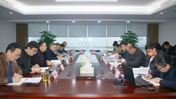 0110环保集团召开2022年度安全出产工作会议.jpg