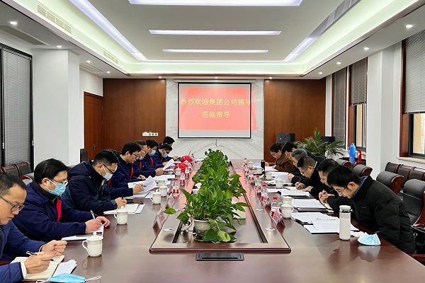 0113杭钢集团党委委员、副总经理、公司董事长杨静波带队赴春晖固废发展安全大查抄和“三服务”.jpg