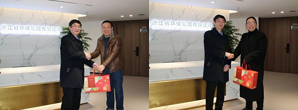 环保集团.jpg