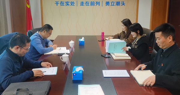 0324环保集团党委书记、副董事长、总经理罗畅与会领导海塘物业党支部组织生涯会.jpg