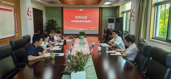 0706环保集团党委书记、副董事长、总经理吴刚赴海塘物业调研领导.jpg