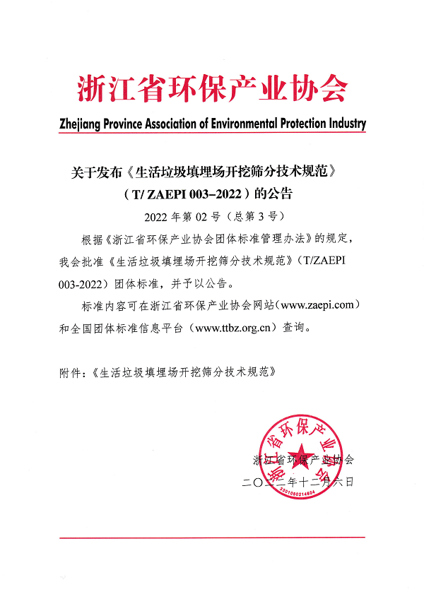 插图1 - 副本.png