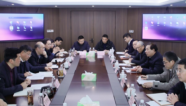 会议.jpg