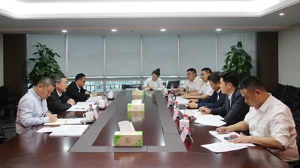 会议.jpg