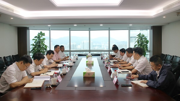 会议.jpg
