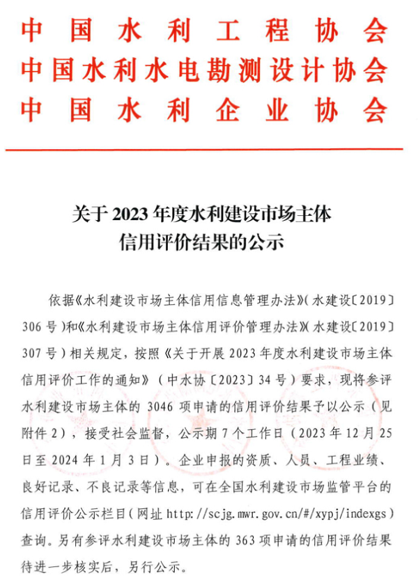 配图.png