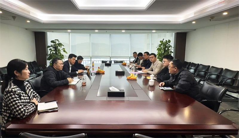 会议.jpg