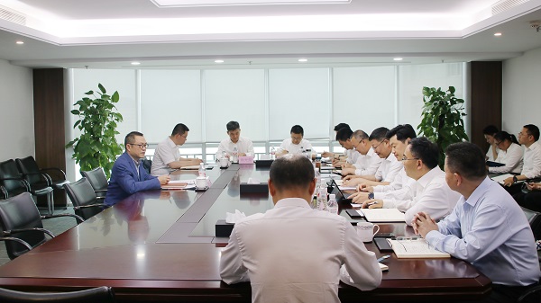 会议.jpg