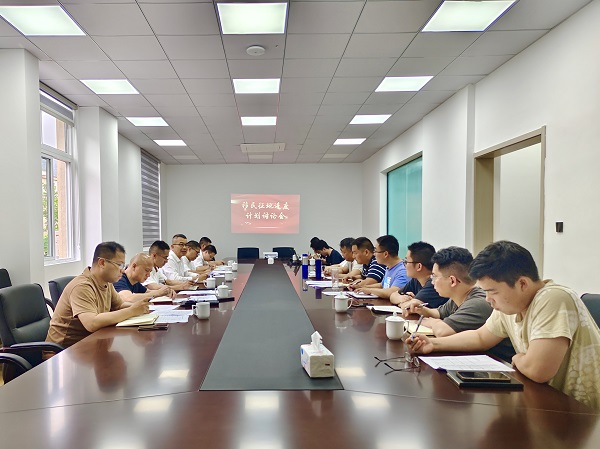 插图1：会议室.jpg