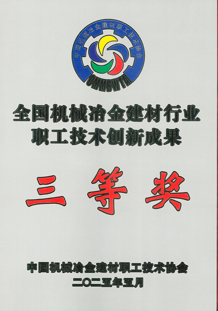 2f5759d0f9a7ee81acd384ce389cdee0