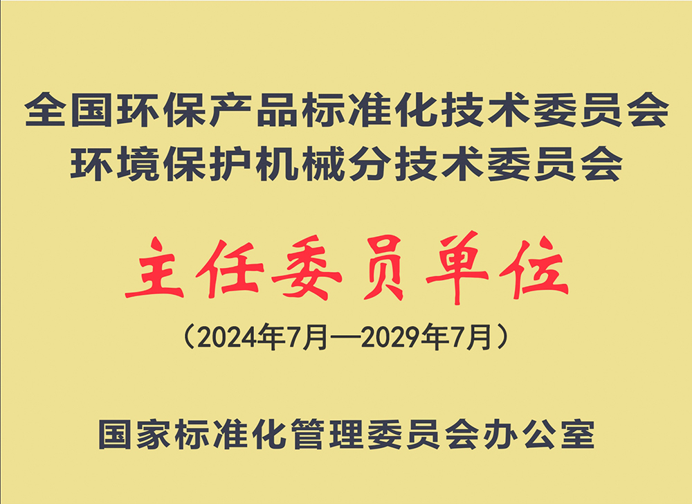 3041e0e9b66a38f7f016e2f11b8e2e27 3041e0e9b66a38f7f016e2f11b8e2e27