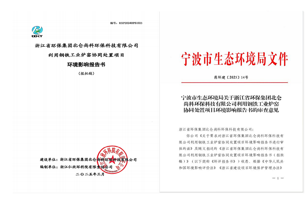 UG环球官网-不凡成就非凡,相信品牌力量