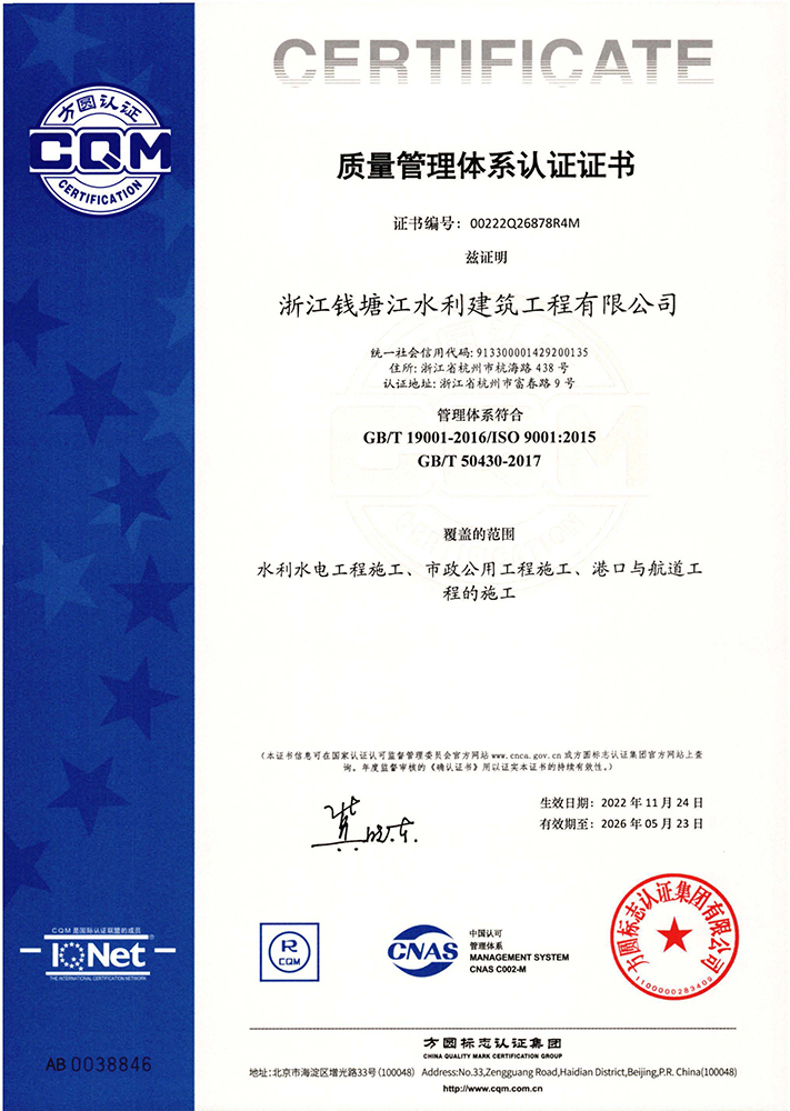 59fbc2b73d6421f0607c3222179e3cb7