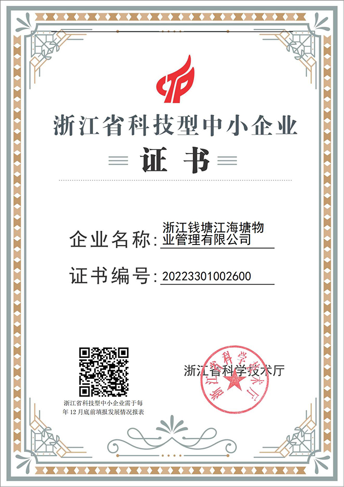 69db931a09f89117d3e6cdfd30af76f6