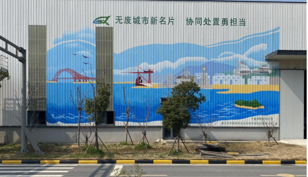 UG环球官网-不凡成就非凡,相信品牌力量