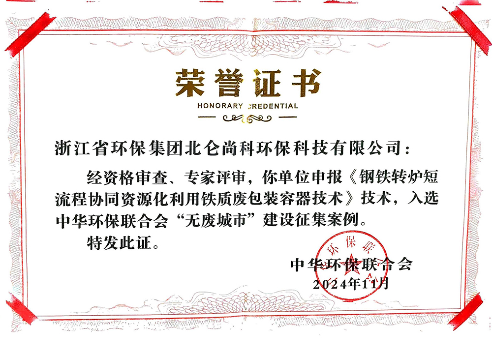 9e9ae702482f591bc552f43cd953137b 9e9ae702482f591bc552f43cd953137b