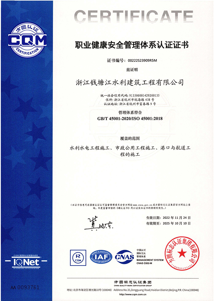 a94255a3305d2e08a4ae15d5f5a9111c