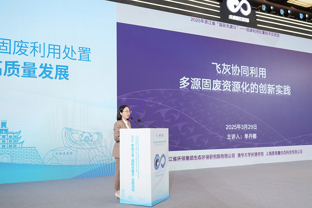 UG环球官网-不凡成就非凡,相信品牌力量