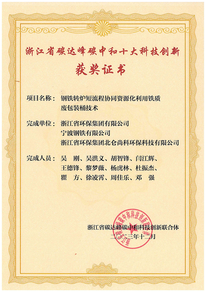 da082ff0c171b66d183228fed4b0f5b1