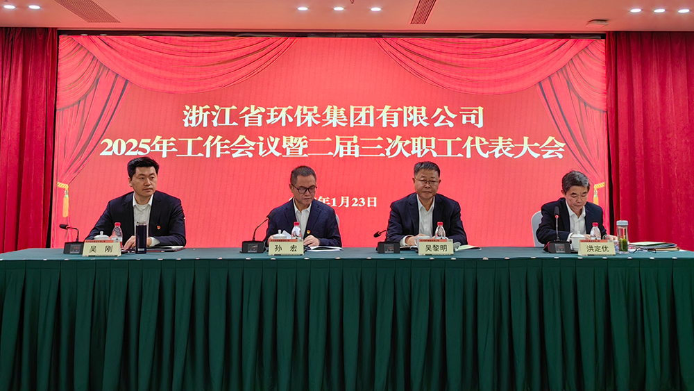 UG环球官网-不凡成就非凡,相信品牌力量