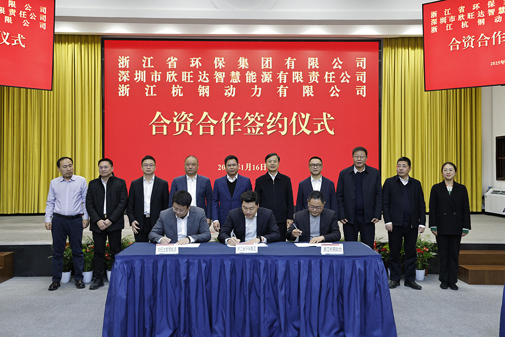 UG环球官网-不凡成就非凡,相信品牌力量