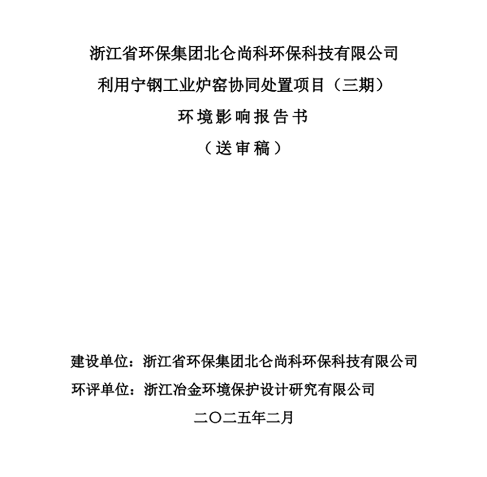 f5ff0800468219f8aa254b754ee16e29
