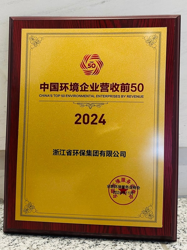 1c9cebd014842412ed0f6c7477432578