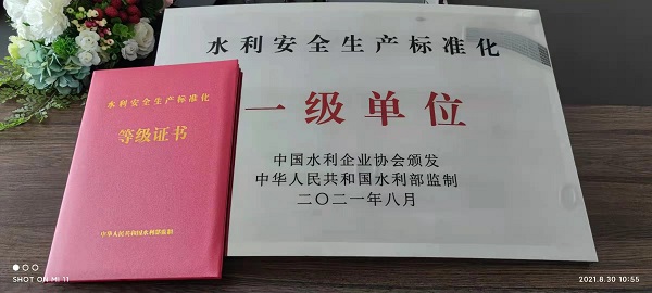 4a7869a8234aafb2756df6623c63e862 4a7869a8234aafb2756df6623c63e862