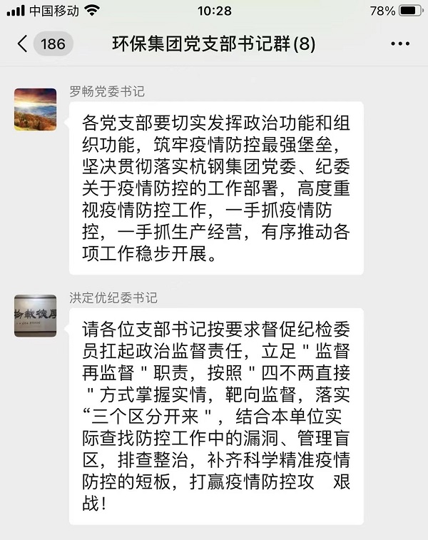cdff277723cb2636d729a2f4ea241be2 cdff277723cb2636d729a2f4ea241be2