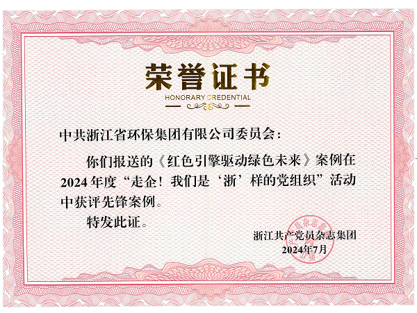 cf385e191ebf8006cf322771f3684318 cf385e191ebf8006cf322771f3684318