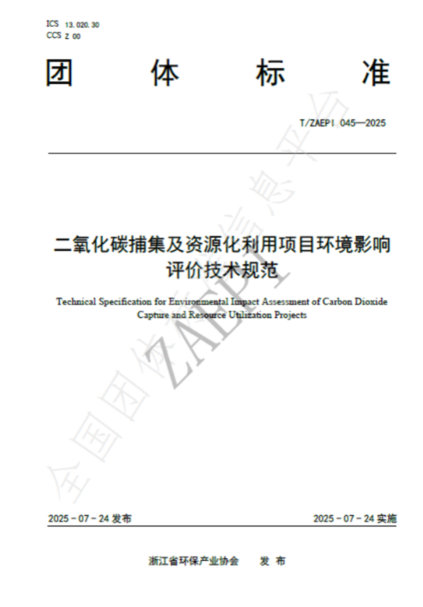 0649ab4a22bb91fa28c45995ac218b24 0649ab4a22bb91fa28c45995ac218b24
