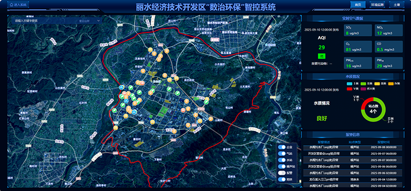 UG环球官网-不凡成就非凡,相信品牌力量