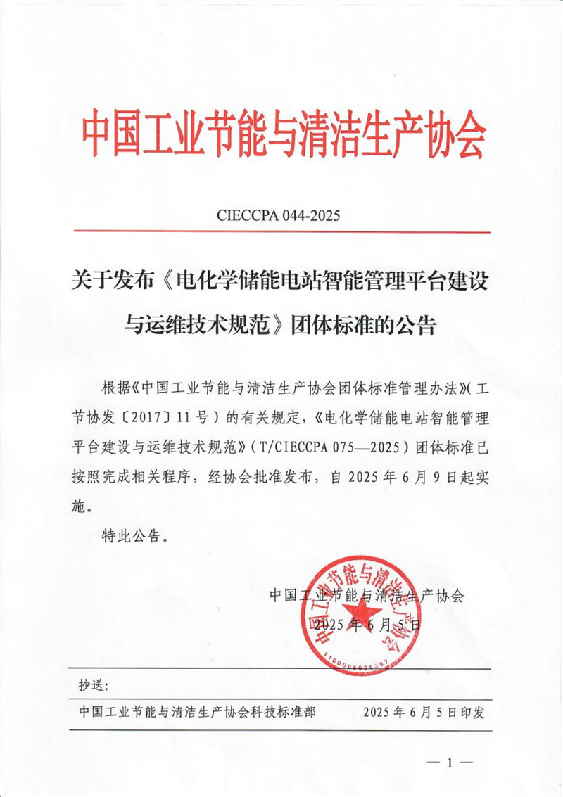 UG环球官网-不凡成就非凡,相信品牌力量