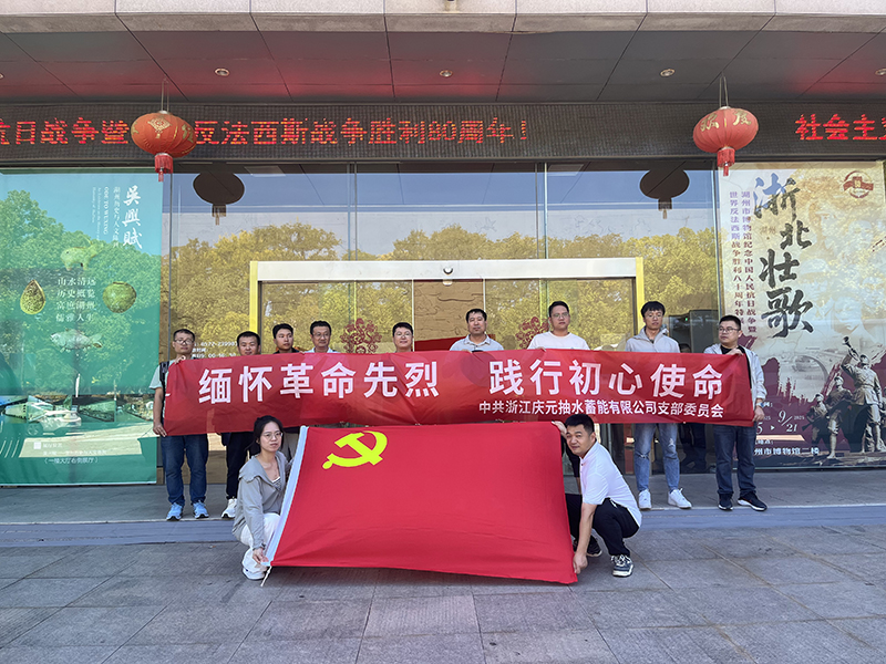 UG环球官网-不凡成就非凡,相信品牌力量