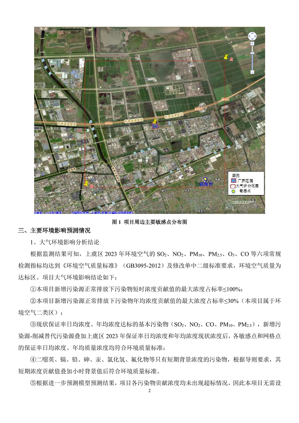 UG环球官网-不凡成就非凡,相信品牌力量