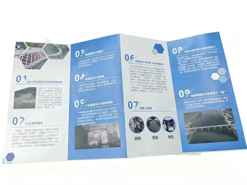 UG环球官网-不凡成就非凡,相信品牌力量