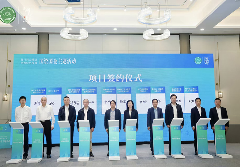 UG环球官网-不凡成就非凡,相信品牌力量