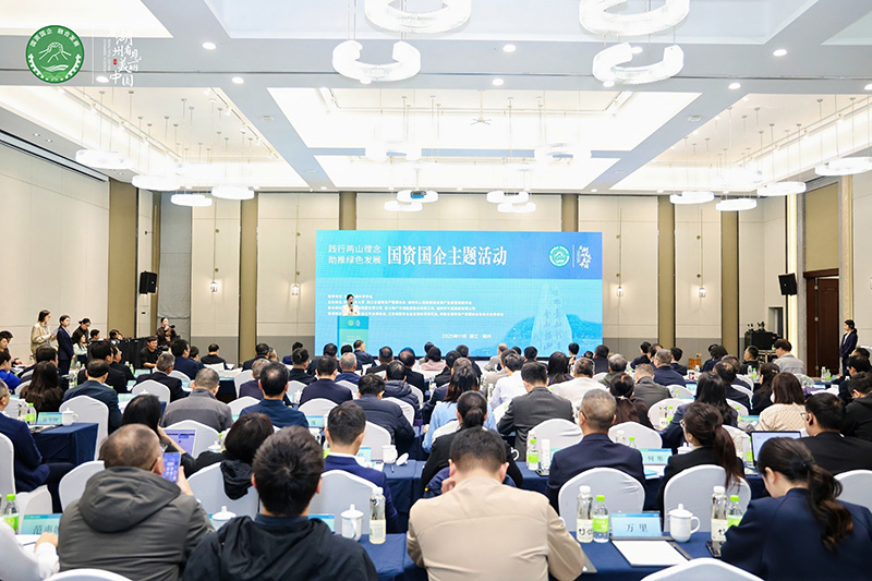 UG环球官网-不凡成就非凡,相信品牌力量
