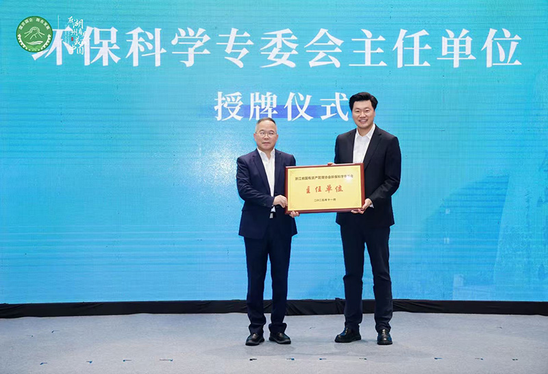 UG环球官网-不凡成就非凡,相信品牌力量