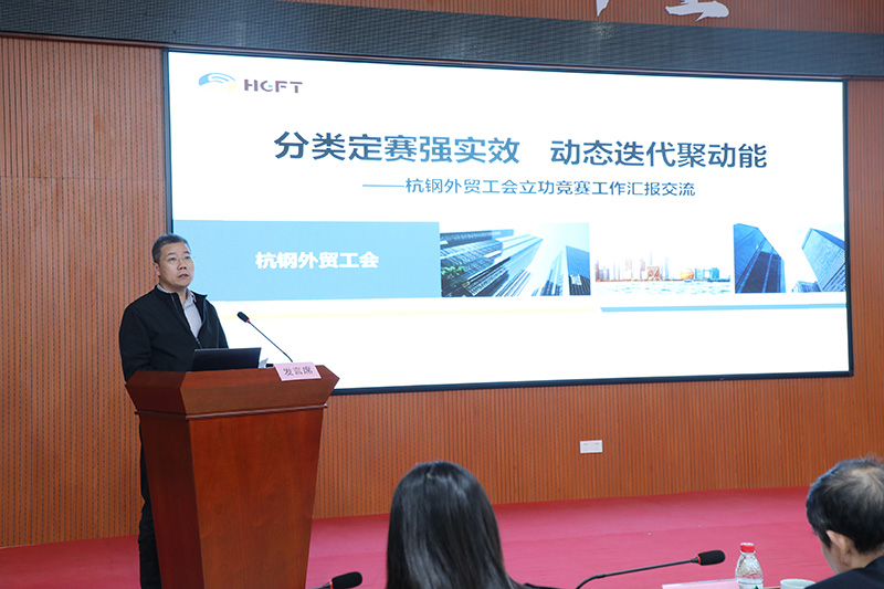 UG环球官网-不凡成就非凡,相信品牌力量