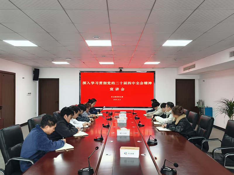 UG环球官网-不凡成就非凡,相信品牌力量