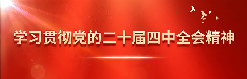 UG环球官网-不凡成就非凡,相信品牌力量