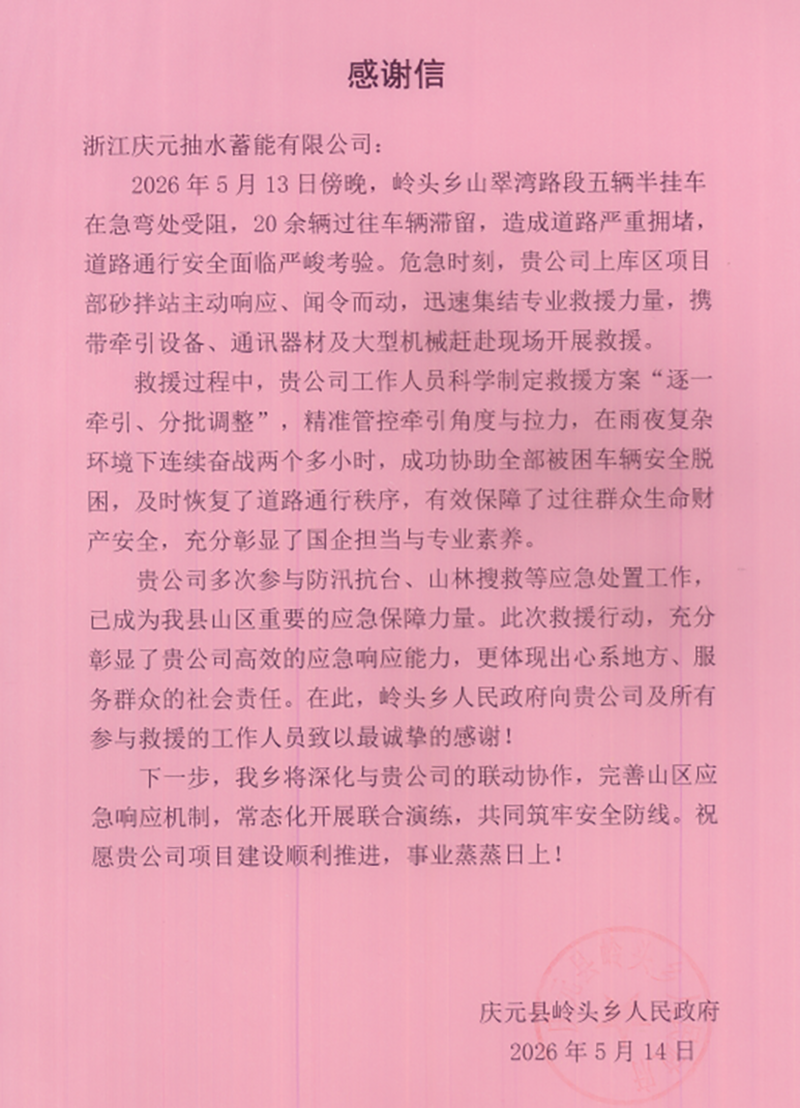 UG环球官网-不凡成就非凡,相信品牌力量