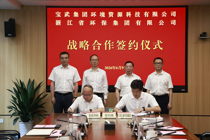 UG环球官网-不凡成就非凡,相信品牌力量
