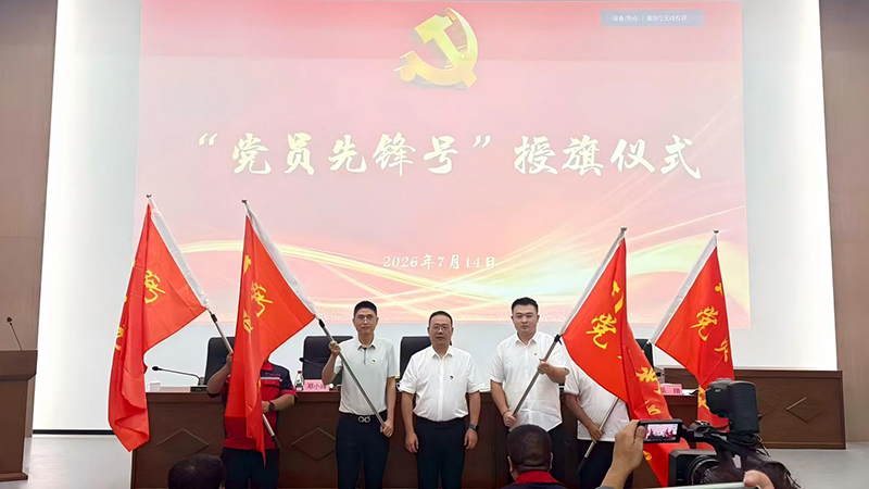 UG环球官网-不凡成就非凡,相信品牌力量