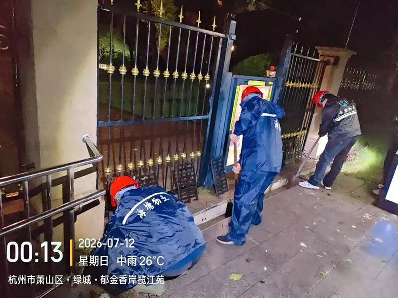 UG环球官网-不凡成就非凡,相信品牌力量