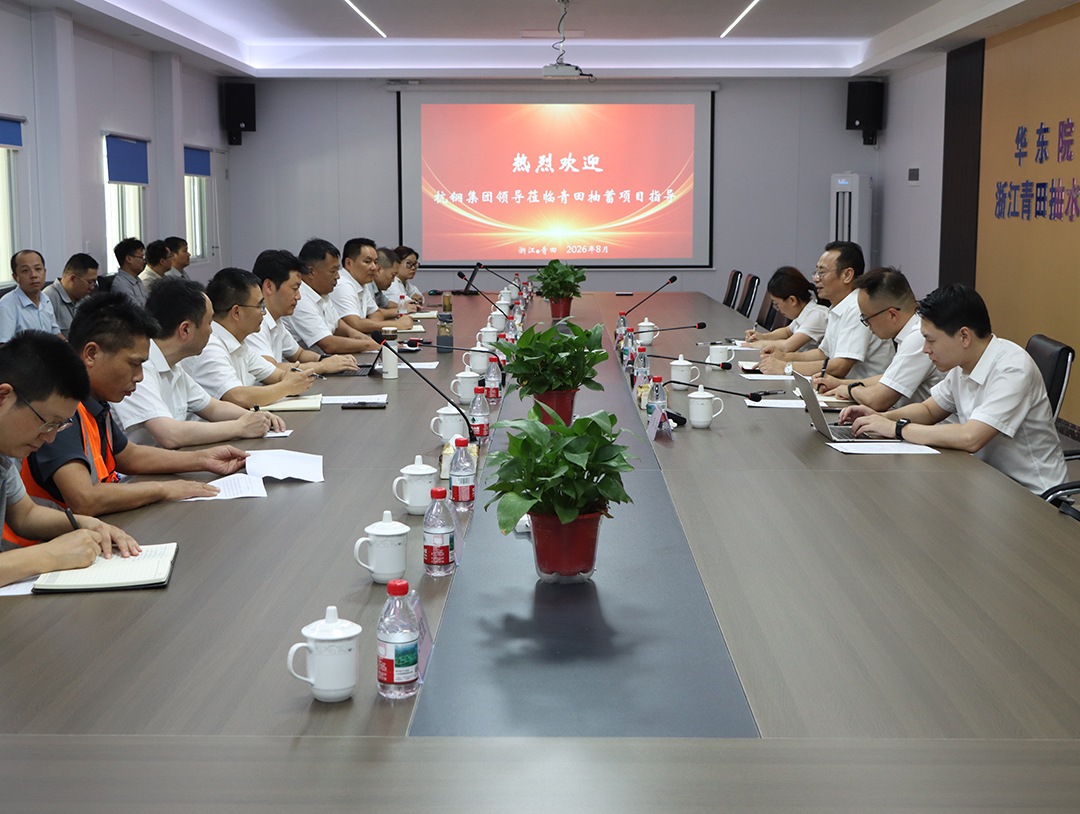 UG环球官网-不凡成就非凡,相信品牌力量